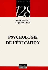 Psychologie de l'éducation