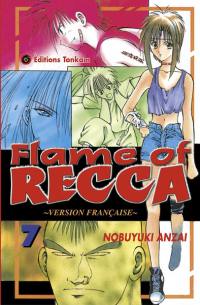 Flame of Recca. Vol. 7