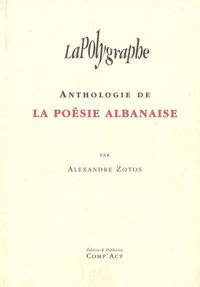 Anthologie de la poésie albanaise