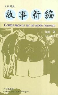 Contes anciens sur un mode nouveau