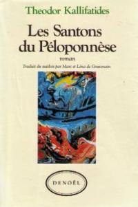 Les Santons du Péloponnèse