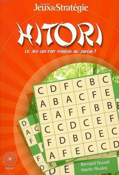 Hitori : le jeu qui fait fureur au Japon !