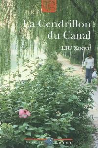 La Cendrillon du canal