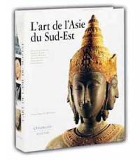 L'art de l'Asie du Sud-Est