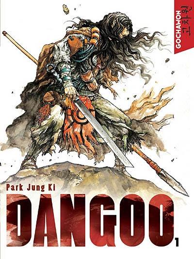 Dangoo. Vol. 1