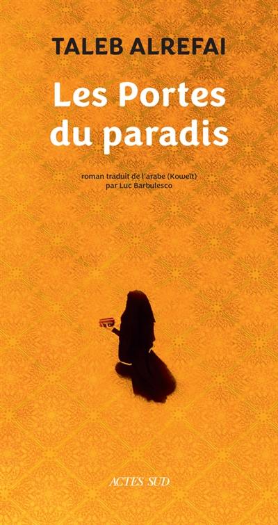 Les portes du paradis