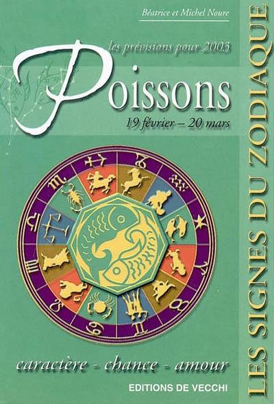 Poissons, 19 février-20 mars, les prévisions pour 2003 : caractère, chance, amour