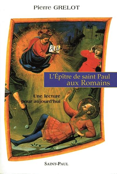 L'épître de saint Paul aux Romains : un message pour aujourd'hui