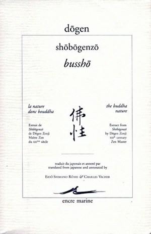 Dôgen et la poésie - Traduction du recueil de waka, Sanshô-Dôei