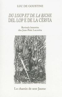 Du loup et de la biche. Del lop e de la cervia