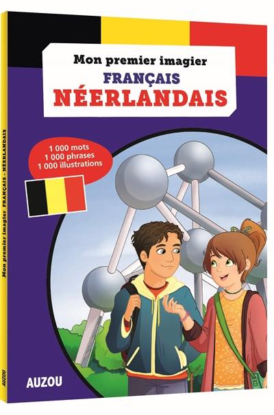 Mon premier imagier français-néerlandais : 1.000 mots, 1.000 phrases, 1.000 illustrations