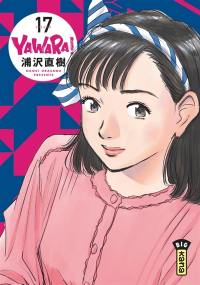 Yawara !. Vol. 17