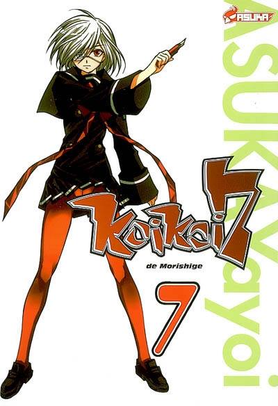 Koikoi 7. Vol. 7