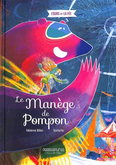 Le manège de Pompon