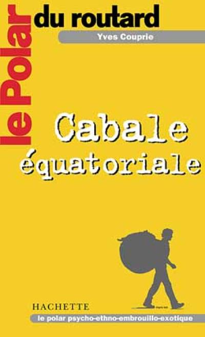 Cabale équatoriale