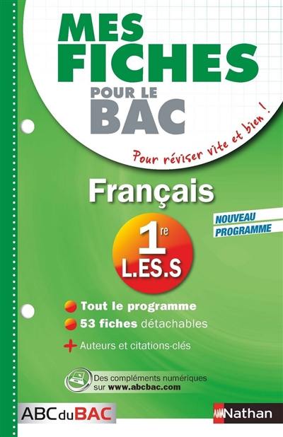 Français première L, ES, S : mes fiches ABC du bac