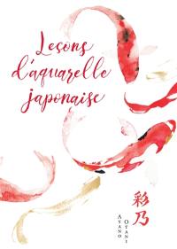 Leçons d'aquarelle japonaise