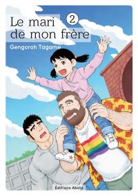 Le mari de mon frère. Vol. 2