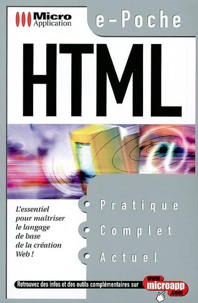 HTML