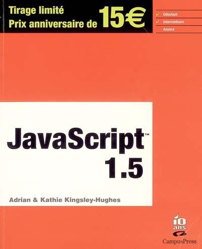 JavaScript 1.5