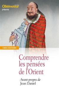 La pensée asiatique