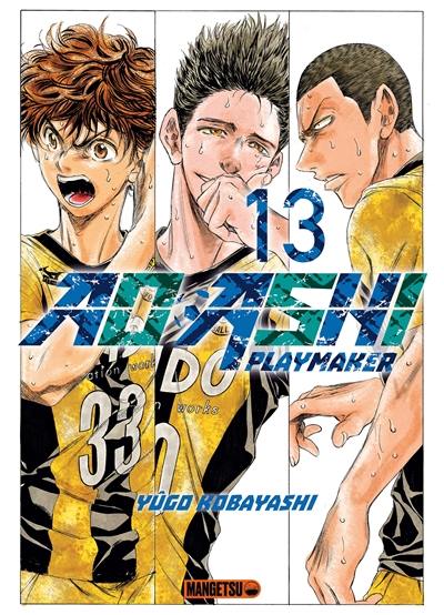 Ao Ashi playmaker. Vol. 13