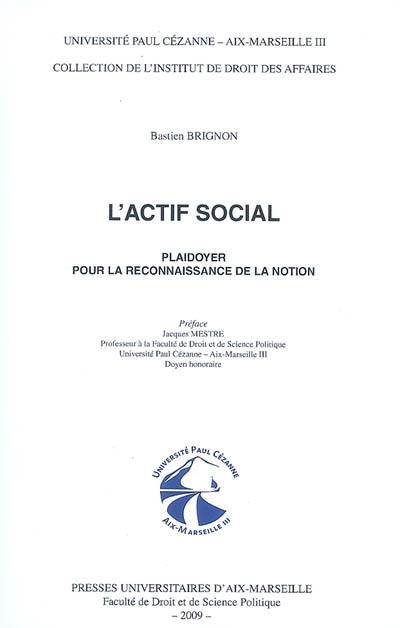 L'actif social : plaidoyer pour la reconnaissance de la notion