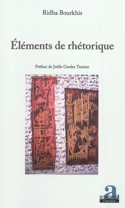 Eléments de rhétorique