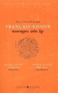 Dictionnaire français-khmer