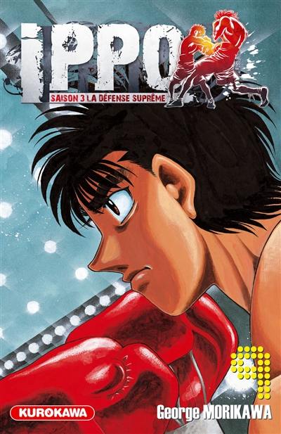 Ippo : saison 3, la défense suprême. Vol. 9