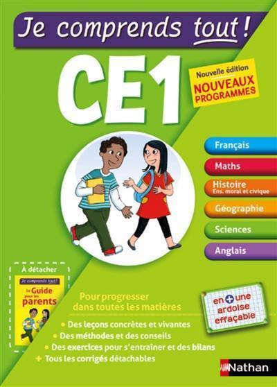 Je comprends tout ! CE1 : nouveaux programmes