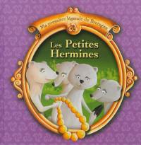 Les petites hermines