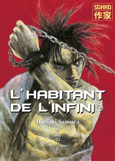 L'habitant de l'infini. Vol. 16