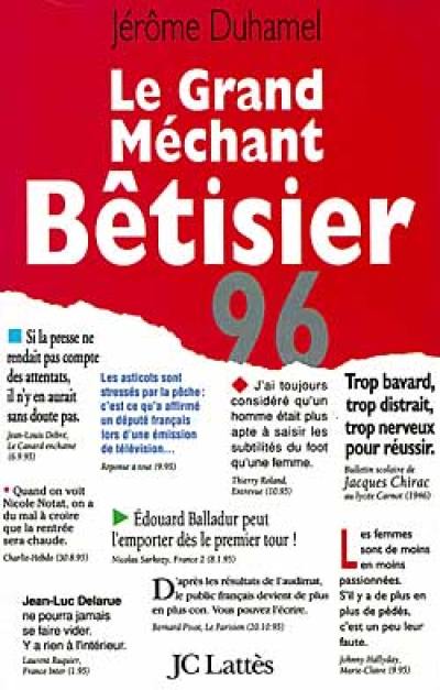 Le grand méchant bêtisier 96