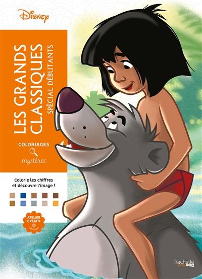 Les grands classiques : spécial débutants : coloriages mystères Les grands classiques : spécial débutants : coloriages mystères