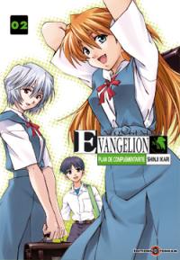 Neon-Genesis Evangelion : plan de complémentarité Shinji Ikari. Vol. 2