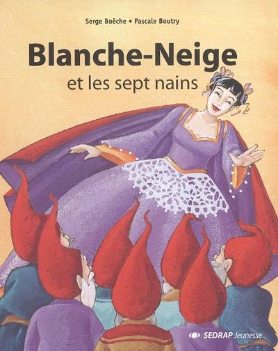 Blanche-Neige et les sept nains