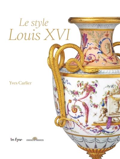 Le style Louis XVI