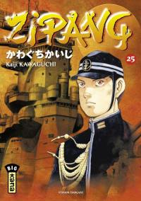 Zipang. Vol. 25