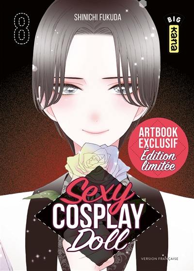 Sexy cosplay doll. Vol. 8