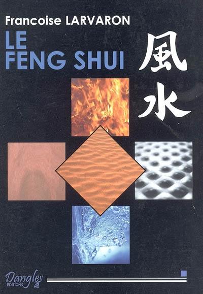 Le feng shui