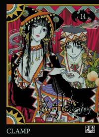 XXXholic. Vol. 14