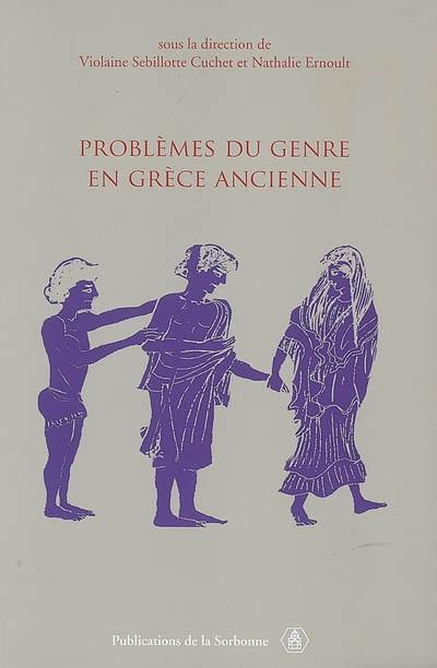 Problèmes du genre en Grèce ancienne