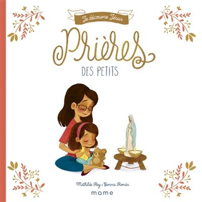 Prières des petits