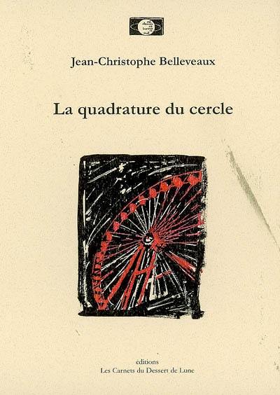 La quadrature du cercle