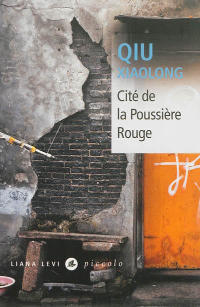 Cité de la poussière rouge