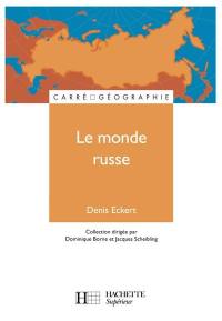 Le monde russe