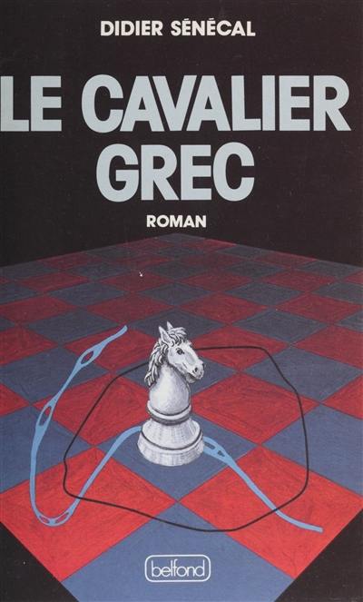 Le Cavalier grec