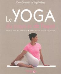 Le yoga du corps et de l'esprit