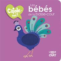 Les bébés de la basse-cour